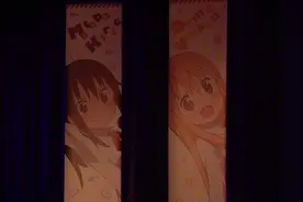 干物妹！小埋，让你感受到宅男的疯狂，小埋声优现场演唱主题曲