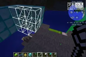 我的世界：建筑权杖mod