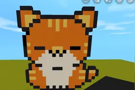 迷你世界橘猫像素画制作教程