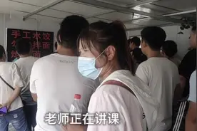 八大街富士康住的地方，和上班的地方隔着十万八千里，富泉公寓视频封面