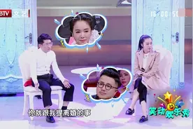 金志文老婆要和他离婚，真不明白女人想要什么，杨树林表情好严肃