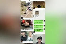 快手上面。有一个人。他叫神秘人。不去小伙伴们都知道。他是谁？视频封面