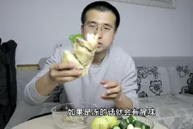 清水煮鸡腿，煮了2个小时，不加任何调料的健身餐，味道好奇怪！