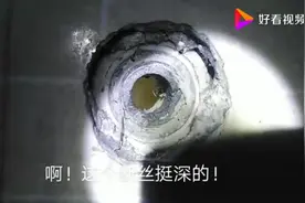 取墙里水管断丝，我独创的好办法省力安全，却被很多人骂是傻办法