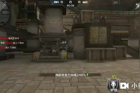 生化瞎说视频第13期，用玉龙套装打生化。