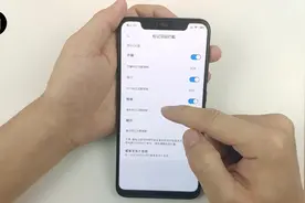 小米手机的拦截骚扰功能太方便了，不会的快来学一下