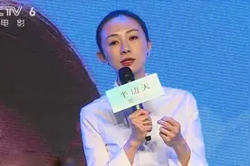 五国女导演联合执导《半边天》 刘雨霖解读片名为何叫《饺子》视频封面