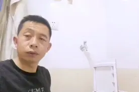打开水龙头接水时，水会向四周溅，一个笔芯包装袋快速解决。视频封面