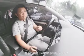 试驾13年手动挡帕萨特，1.4T不烧机油，动力市区够用视频封面