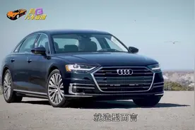 真正凭实力“撩妹”，号称是最好的德系豪车，一箱油可跑1000公里视频封面