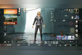 一周年称号你拿到了吗?