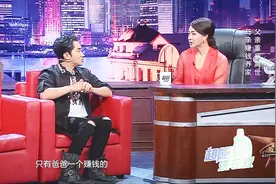 王祖蓝自曝家庭背景！原来他小时候过的这么苦，还好挺过来了！视频封面