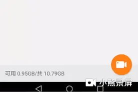 口袋妖怪单机版破50分发教程视频封面