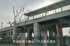 行摄从高铁扬州高邮北站乘公交到高邮站视频封面