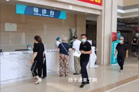 哈尔滨看病必须提前预约挂号，不然看不上病，看看这人多不多