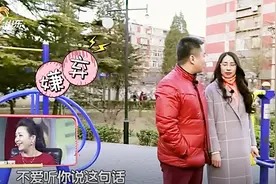 爸爸真奇葩，竟说自己女儿是最漂亮的，一旁的妈妈赶紧怼爸爸！