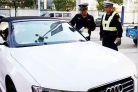 老司机提醒：挡风玻璃清洁行动开启，这些标志有的可以撕了！视频封面