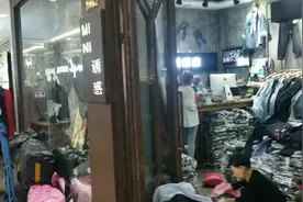 太原朝阳街精品服装城视频封面