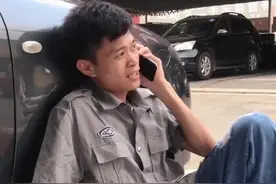 广西老表，找了个六十的女朋友视频封面