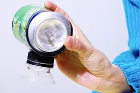 教你用易拉罐做一个抽屉形烟灰缸，太有创意了，抽烟时都能用上视频封面