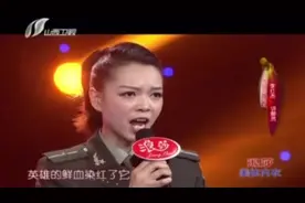 西柏坡讲解员舞台突破自己，一首《英雄赞歌》气势豪迈，震撼人心视频封面