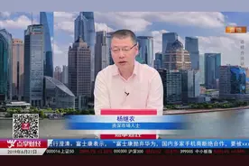 杨继农：ETF交易其实很简单