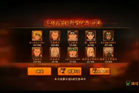 100抽18片加上高招返利估计全网没有比我更非得人吧