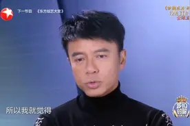 我们的歌 李克勤周深 现场出现点小意外 依旧完美视频封面