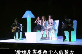张承中为何娶了毁容的Selina后,又狠心离婚?婚礼的一幕"耐人寻味"视频封面