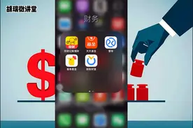 不知道怎么查询基金的各种数据？试试这两款软件