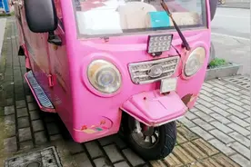 电动三轮车前轮转向重如何解决视频封面