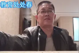 一月一万有吗？怎样才能申请援疆支教呢，有什么条件？待遇怎样？视频封面