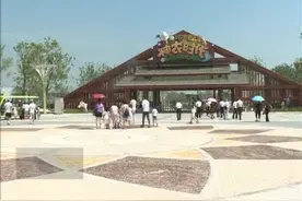 宿迁出台文化和旅游市场“红名单”管理办法