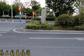 蚌埠又称珠城，那到底哪里有珍珠呢，就让我带着大家去看一看吧！视频封面