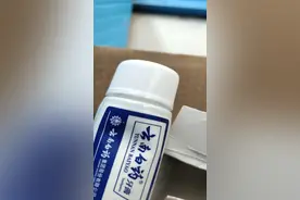我不同意退款拼多多硬核给我退款。该店铺依然还在售假