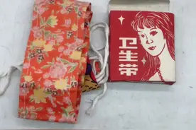 七八十年代的胶皮卫生带视频封面