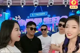 小伊伊活动，张二嫂白小白吴迪祝贺，张开凤实力抢镜