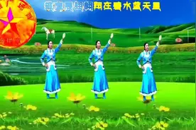 草原风格广场舞《草原的你》我要一生一世和你永远在一起