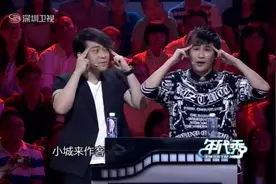 【大张伟】你是猴子派来的救兵吗？太搞笑了