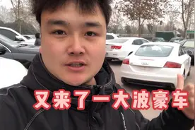 刚到2011年奥迪TT性能跑车，几十万的车现在白菜价，值吗？