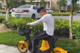 美团共享电动车，20分钟内只要2元钱，你们觉得划算吗？视频封面