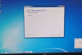 最新版的windows 10系统直接刻到你的U盘上，即插即用方便快捷。视频封面