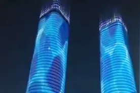 哭笑不得!LG大厦耗资30亿 如今卖楼净赚60亿  是小米整年利润视频封面