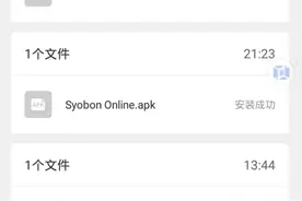 使用虚拟大师教程