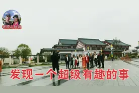 六七对新郎新娘同一时间来到同一地点，做同一件事，超级有趣视频封面