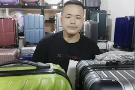 拉杆箱的尺寸详解，全铝镁合金的拉杆箱是怎么样的，你们都知道吗