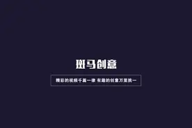 为什么空姐都只能穿裙子，不能穿长裤呢？原因没你想的那么简单