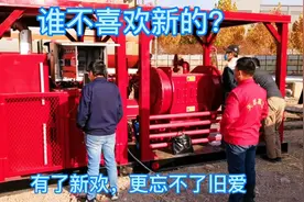 新欢入梦，绘出精彩人生，妙手成章，雕刻苍岩神韵。