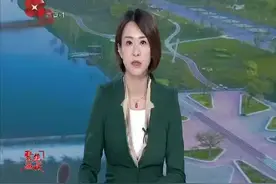 西咸新区召开大轴线建设工作专题会 康军主持视频封面