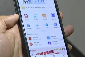 乘地铁，无锡码上行走通苏沪杭视频封面